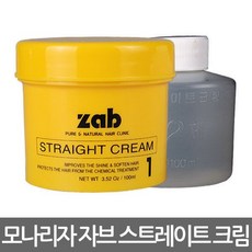 모나리자 자브 헤어 스트레이트 크림 1제+2제 100ml