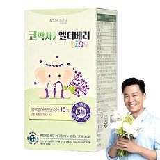 AHN GOOK 接骨木莓濃縮液 30包入, 1盒, 450ml