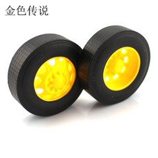 【no】3*42mm卡車橡膠車輪 DIY模型車輪 科技小製作輪子 模型車輪 耐磨橡膠材質 模型零件, 1個