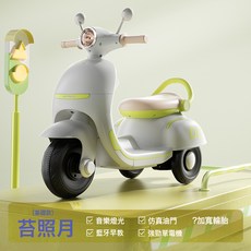 DFMEI 兒童電動摩托車三輪車小木蘭男女寶寶玩具車小孩充電電瓶車三輪車, 1個, 綠色6v4單驅:如圖