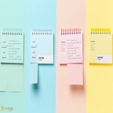 호기마트 팬톤 단어장 중학영단어, 핑크