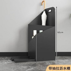 特價&優選 創意雨傘桶家用門口收納酒店大堂商用落地放傘架室外雨傘收納, 黑色抽拉款*不帶雕刻, 1個