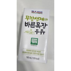 파스퇴르 무항생제 인증 바른목장 우유, 190ml, 23개
