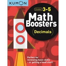 Math Boosters:Decimals, Kumon Publishing North America