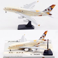 Aviation 에티하드항공 A380 A6-APA 1:400 비행기모형 다이캐스트, 비행기모형(단일제품), 1개