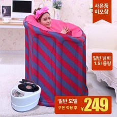 성인 접이식 가정용 반신욕기 스팀 사우나 건식 반식욕기 가정용 반신욕기 반식 욕조 반신욕 1인 간이 이동식 사우나, 1개, 표준 블루