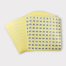 화이트 원형 숫자 스티커 넘버링 견출지 라벨 번호 1-100 1p, 본상품