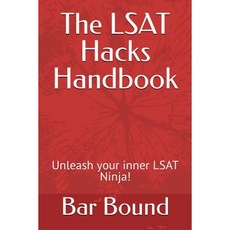 LSAT 해킹 핸드북 내면의 닌자를 풀어보세요