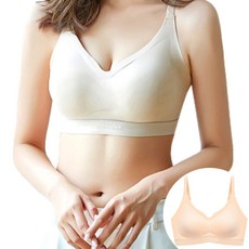 高級無縫線無鋼圈運動內衣 2入