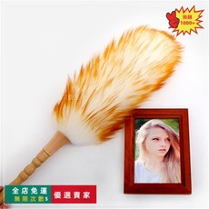 桃園出貨 靜電羊毛撣子 家用除塵雞毛撣子 掃灰除塵 家居車用清潔撣子, 羊毛撣子, 1個