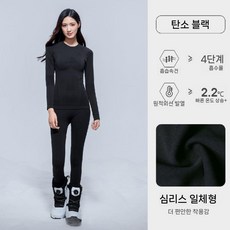 디아크몰 스키 속건성 의류 및 바지 겨울 압축 보온 속옷 스키복 프라이머 남녀 장비 세트