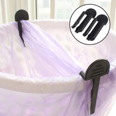 쓰레기봉투고정 2P 고정클립 쓰레기통고정