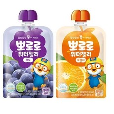 마켓마고 뽀로로젤리포도 오렌지10개씩 수분젤리