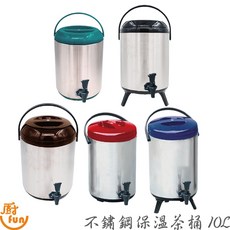 不鏽鋼保溫茶桶10L 茶桶 保溫保冷茶桶 飲料桶 不鏽鋼茶桶 紅茶桶 飲料店專用, 1個, YM-0753 不銹鋼保溫/冷茶桶10L,綠色【超取限一組】