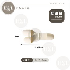 矽膠隔熱手套 - 廚房防燙必備 烤箱烘焙隔熱手套, 【奶白 | 三指款 】2隻裝, 1個, 奶白