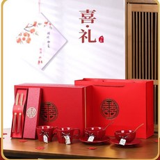 餐具碗碟筷結婚喬遷禮盒, 1個, 好事發生餐具套裝 禮盒裝10件
