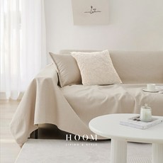 HOOM 泰迪絨防水防貓抓沙發墊, 歐蕾奶茶｜加厚防滑,70*150cm｜椅凳覆 非整座沙發覆蓋, 1個