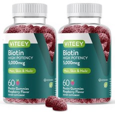 바이티 비오틴 5000mcg 헤어스킨네일 라즈베리맛 구미 Viteey Biotin High Potency, 2개, 60정