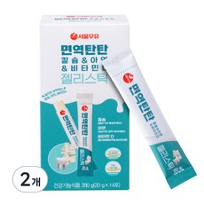 서울우유 면역탄탄 칼슘 아연 비타민D 젤리스틱 뼈건강 면역기능 온가족 영양제, 280g, 2개