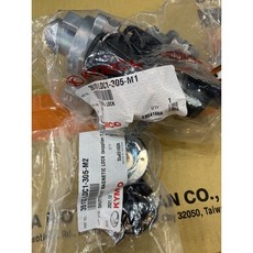 光陽 KYMCO JR100 化油鎖頭全組 (含磁石鎖) 鼓煞版 料號35101-LDC1-305-M1, 1個