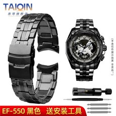 스쿠버시계 남성 스쿠버 쿼츠 다이버 화이트 워치 프로, A. 22mm, C. EF-550 검정색