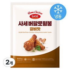 사세 버팔로 윙봉 갈비맛, 600g, 2개