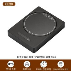 미니하이라이트 차 우리기 내열 전기 소형 티팟 인덕션 다도 주전자, 1. 블랙 코스터