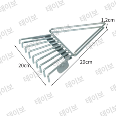 수동 땅콩 수확기 분리기 기계 들깨 갈고리 타작기 농업용 농기계 농사 소형 미니 껍질 필링기, 1개, 2. 9개 이빨 모델