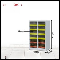 네일아트 용품 보관함 크림화이트 매니큐어 캐비닛 조합 서랍장, 1.4mm, 그레이화이트 87 높이 12 (대형)