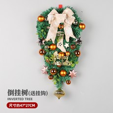 耶誕花環 耶誕節裝飾品 門掛 40-50釐米加密藤條櫥窗裝飾 松果花環圈, 耶誕襪壁掛（送掛鉤）, 1個