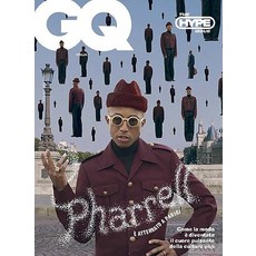 GQ Italy 2023년9월호 (이탈리아 남성 패션 잡지 월드매거진) - 당일발송