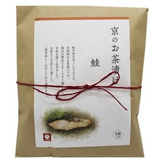 法國伯爵京都茶泡鮭魚 5 件, 1個, 20g