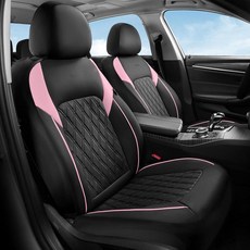 Coverado Seat Covers for Cars Automotive Front Seats Waterproof Car Covers Cushion Faux Leathe, FullSet, Black&Pink
