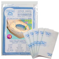 Potty Care 寶你潔 3D立體馬桶坐墊套 拋棄式馬桶墊, 1個