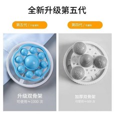 洗衣機過濾網袋 除毛器 防纏繞 清潔不傷衣物, 1個, 陞級滾輪/陞級骨架/超強洗衣機過濾網,新款特價/一網打儘過濾毛屑 3個裝