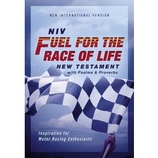 (영문도서) Niv Fuel for the Race of Life New Testament with Psalms and Proverbs Pocket-Sized Paperbac... Paperback, Zondervan, English, 9780310457534