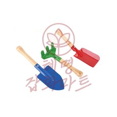 혜명잡화마트 칼라 미니 원예 도구 3종 가드닝툴 네모삽 텃밭농기구 원예용품 원예자재
