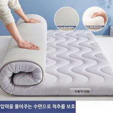 가정용 접이식 매트리스 토퍼 침대 바닥 매트 쿠션형 푹신한 이불형 매트 기숙사용 싱글 학생용 다용도 침구, 1cm, 3_곡선 물결 그레이 5cm 90x190cm