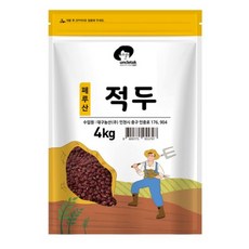 엉클탁 페루산 적두, 4kg, 4개