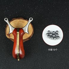 新款反曲木銅貼片鈦合金龍蛇閉口單卡扁皮速射彈弓卡球弓, 1個, 彈弓+卡珠