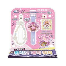 [삼지] 위시캣 매직워치