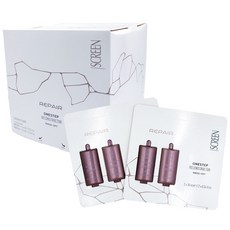 LOVE SHOP SCREEN 斯古林 胜肽AB膠 10ML*2 持久型護髮組 絲滑閃亮 DIY護髮, 1個