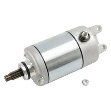 Adly Herkules ATV Canyon 320 Hurricane 280 320 Quad專用啟動馬達，提升啟動效率，享受奔馳的快感, 1個