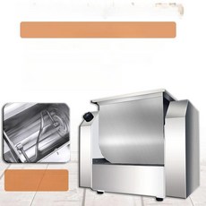 업소용 반죽기 대용량 기계 전동 밀가루 반죽, 5kg 양방향 디럭스 1.5KW A, 8L