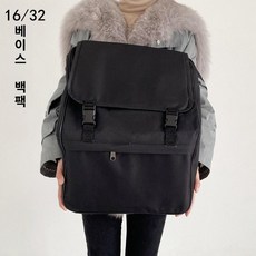 아코디언배낭 배낭 백팩 재사용 운반 범용 가방 어깨, 1개, 16 베이스 백팩, 기본 모델명/품번