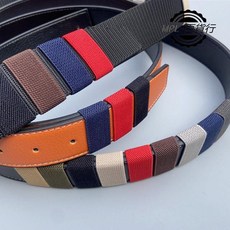 MPL精品 皮帶配件 鬆緊腰帶圈圈彈力皮帶環 帆布腰帶固定環 皮帶圈 皮帶尾部固定圈配件