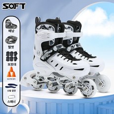 성인용 인라인스케이트 롤러브레이드 롤러블레이드 피트니스, 1개, 화이트 디럭스 백팩 헬멧 6종 보호장비