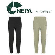 [국내매장판] 네파 여성 가을 액티브 베이퍼 팬츠_7I61622_BP 등산바지 편한바지