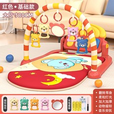 【台灣熱銷Top1】健力架 兒童健力架 健身架 寶寶健力架 嬰兒健身架 新生兒腳踏鋼琴男女孩健身器架幼兒寶寶1-18, 【紅】大號健身架充電款, 1個