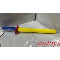 古早味 西洋劍 泡棉劍 53公分, 1個, 2支黃色